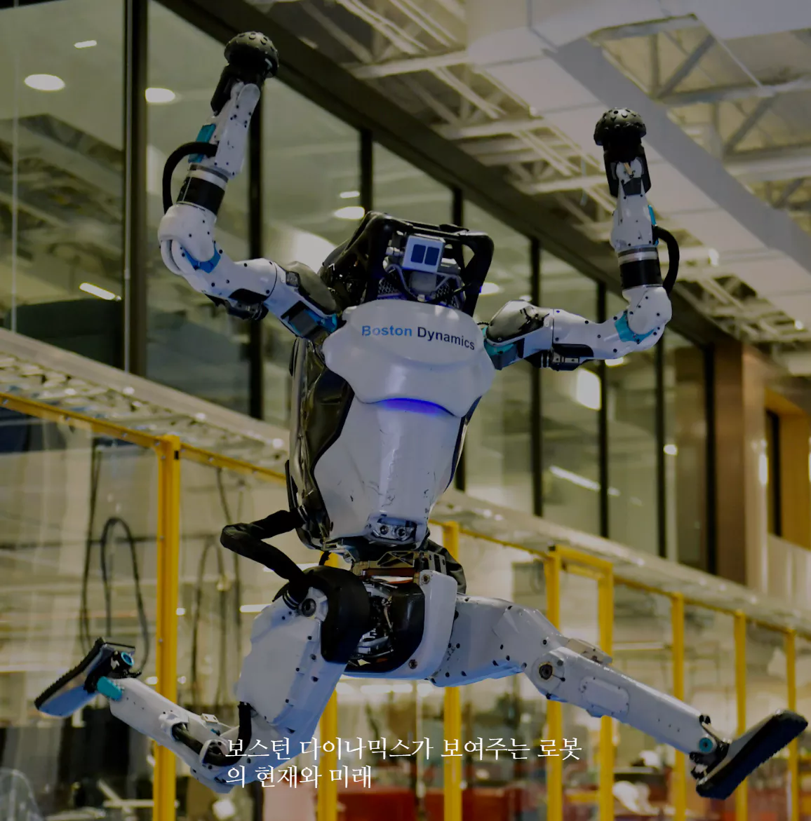 bostondynamics